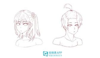 深度剖析 零基礎(chǔ)到進(jìn)階，動(dòng)漫設(shè)計(jì)與制作自學(xué)全攻略